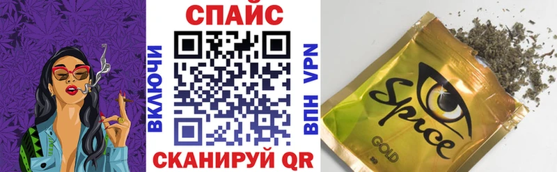 Бутират буратино Семёнов