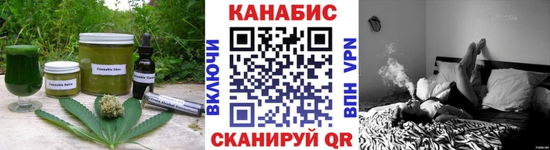 Canna-Cookies марихуана  цены наркотик  mega маркетплейс  мориарти Telegram  Семёнов 