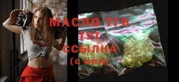 наркотики Баксан