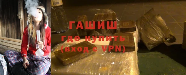 прущий лед Балахна