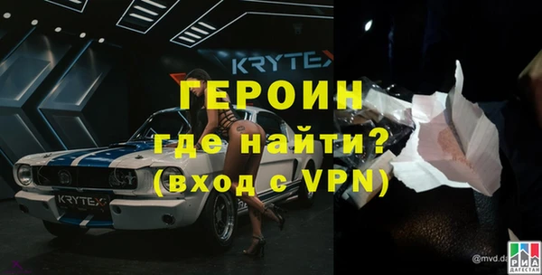 наркотики Баксан
