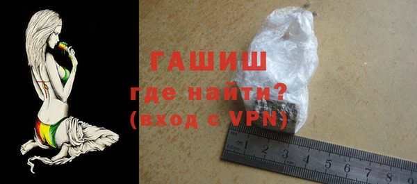 метадон Балабаново