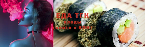 метадон Балабаново