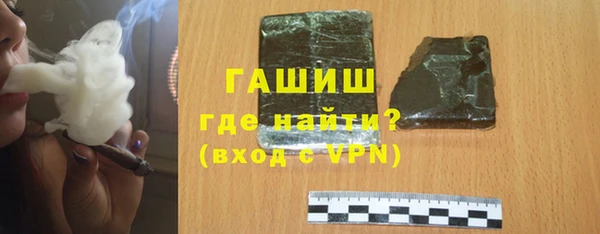 прущий лед Балахна