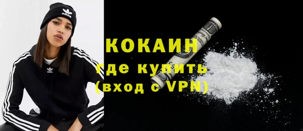 наркотики Баксан