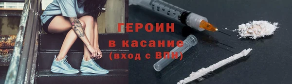прущий лед Балахна