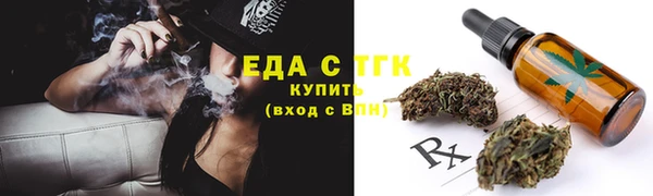 наркотики Баксан