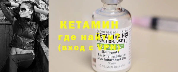 метадон Балабаново