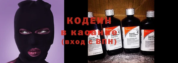 прущий лед Новодвинск