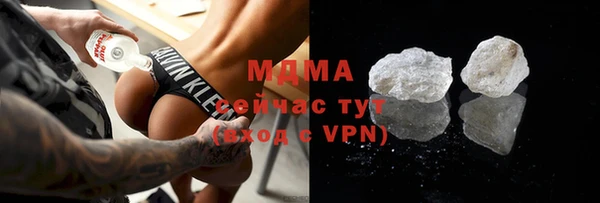 наркотики Баксан