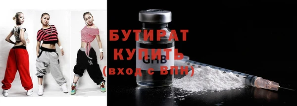 метадон Балабаново