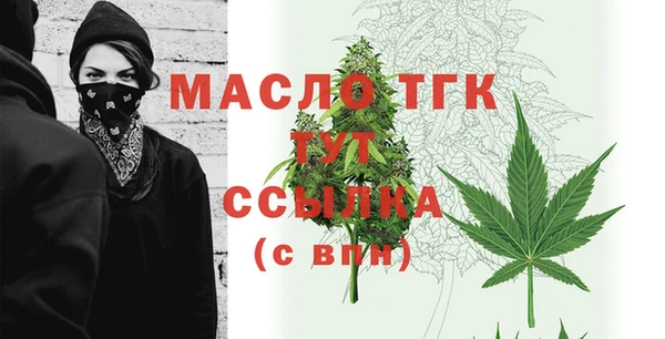 наркотики Баксан