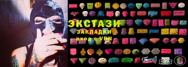 метадон Балабаново
