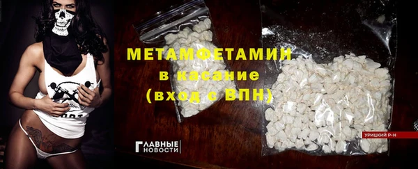 наркотики Баксан