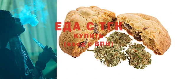 метадон Балабаново