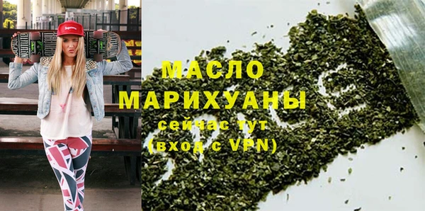 прущий лед Балахна