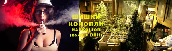 метадон Балабаново