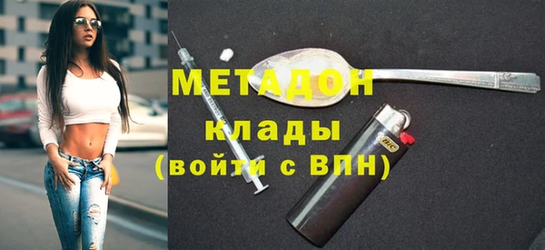 прущий лед Новодвинск