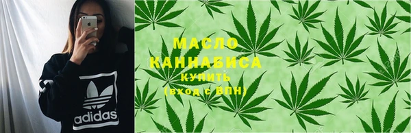 прущий лед Балахна