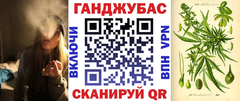 Бошки Шишки Amnesia  мега ONION  Семёнов 